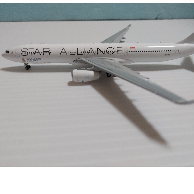 A330-300 SINGAPORE 9V-STU 白STAR ALLIANCE