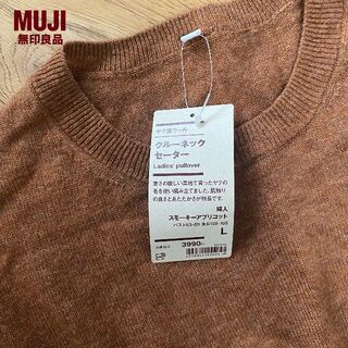 ムジルシリョウヒン(MUJI (無印良品))のMUJI　無印 ヤク混ウール クルーネックセーター婦人Ｌ スモーキーアプリコット(ニット/セーター)