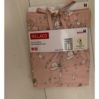 ユニクロ(UNIQLO)のUNIQLO リラコ(ルームウェア)