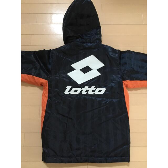 lotto(ロット)のlottoジャンバー140  ピステ上下セット150 キッズ/ベビー/マタニティのキッズ服男の子用(90cm~)(ジャケット/上着)の商品写真