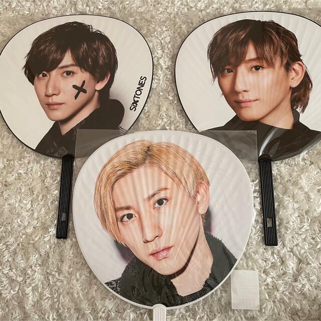 SixTONES 京本大我 うちわ