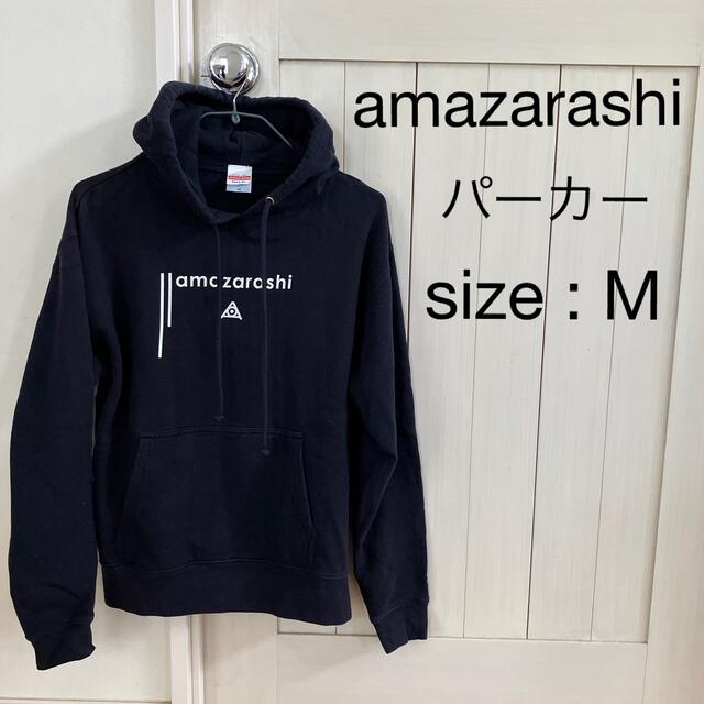 amazarashi パーカー M