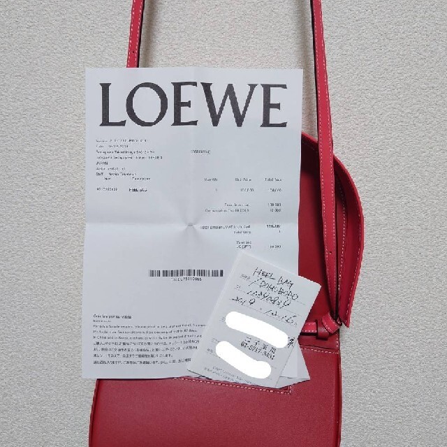LOEWE HEEL BAG ヒールバッグ POMODORO nihadc.com