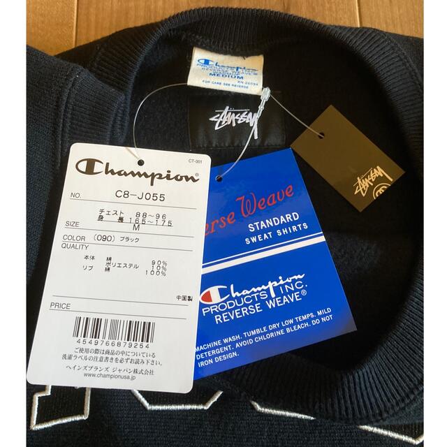 stussy ＆ champion リバースウィーブ　スウェット　未使用品‼️