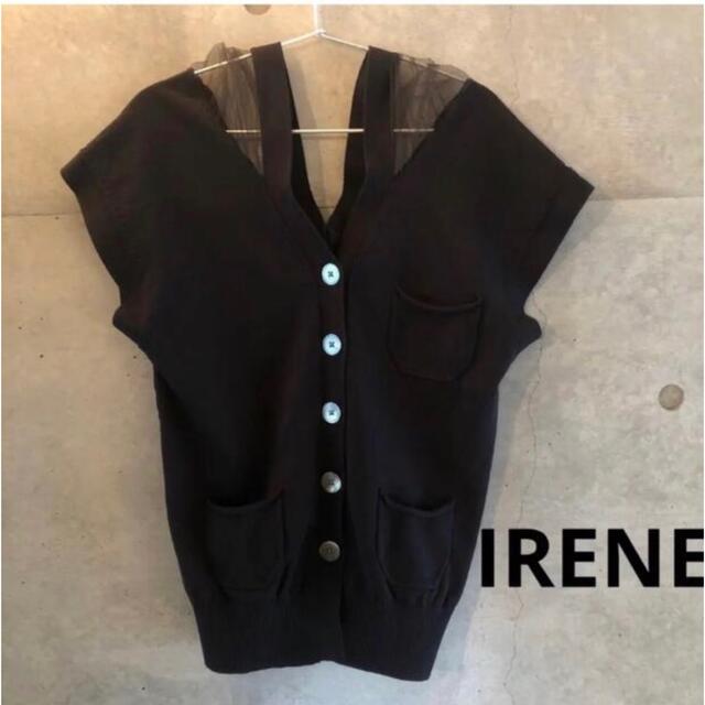 12月スーパーSALE 15%OFF】 アイレネIRENE Tulle knit Knit IRENE Vest