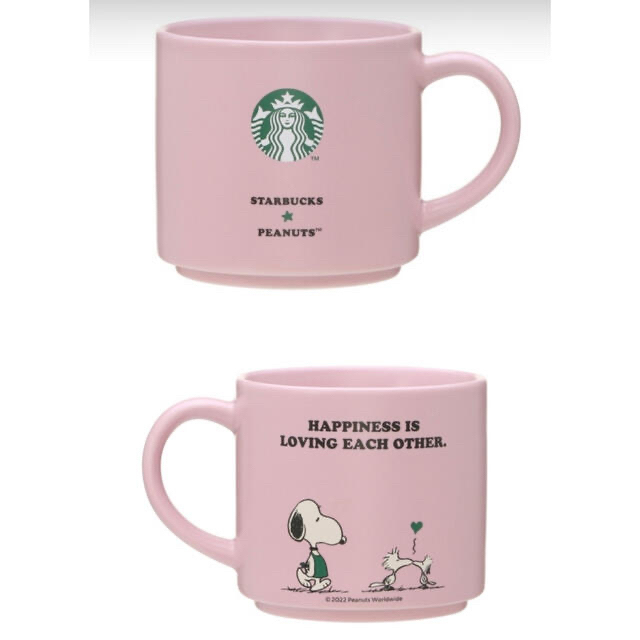 Starbucks Coffee(スターバックスコーヒー)のSTARBUCKS PEANUTS スタッキングマグカップ　2個セット エンタメ/ホビーのコレクション(その他)の商品写真