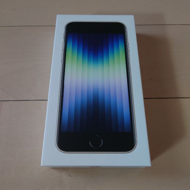 Apple - 【新品・未使用】Apple iPhone SE 第3世代 64GB スターライト