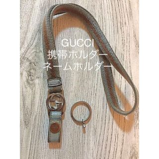 グッチ ネックストラップの通販 29点 | Gucciのスマホ/家電/カメラを グッチ ネックストラップの通販 29点 | Gucciのスマホ/家電/カメラを