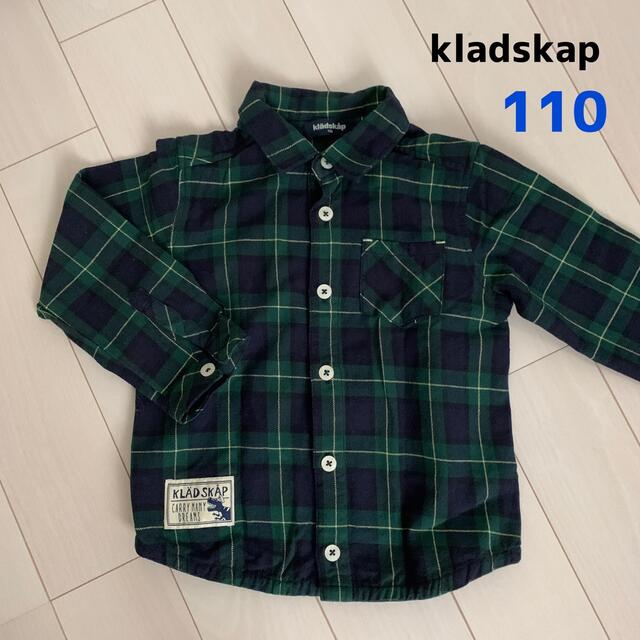 kladskap(クレードスコープ)のkladskap ワイシャツ　チェック柄　110 キッズ/ベビー/マタニティのキッズ服男の子用(90cm~)(Tシャツ/カットソー)の商品写真