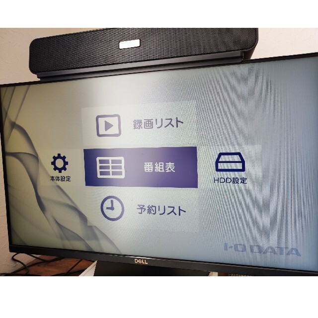 IODATA(アイオーデータ)のI・O DATA テレビチューナー EX-BCTX2 スマホ/家電/カメラのテレビ/映像機器(その他)の商品写真