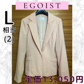 エゴイスト(EGOIST)のエゴイスト　EGOIST サイドポケット テーラードジャケット　ピンク(テーラードジャケット)