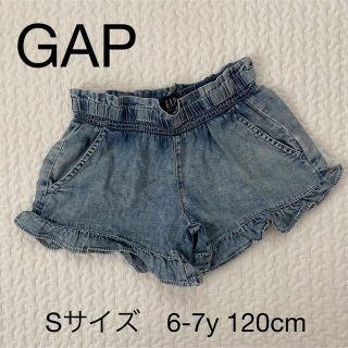 ギャップキッズ(GAP Kids)のGAP フリル　デニムショートパンツ(パンツ/スパッツ)