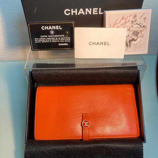 シャネル　CHANEL ココボタン　長財布　美品