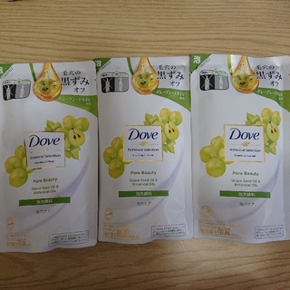 ユニリーバ(Unilever)のダヴ ボタニカルセレクション ポアビューティ― 泡洗顔料 135ml ×3(洗顔料)