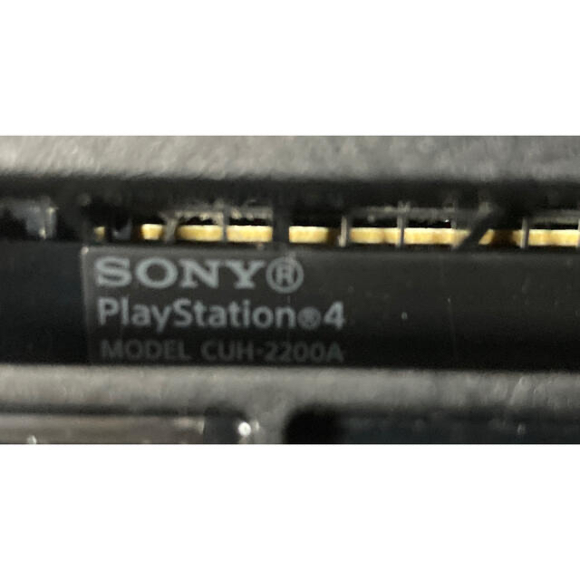 【値引き】SONY PlayStation4 本体 CUH-2200AB01