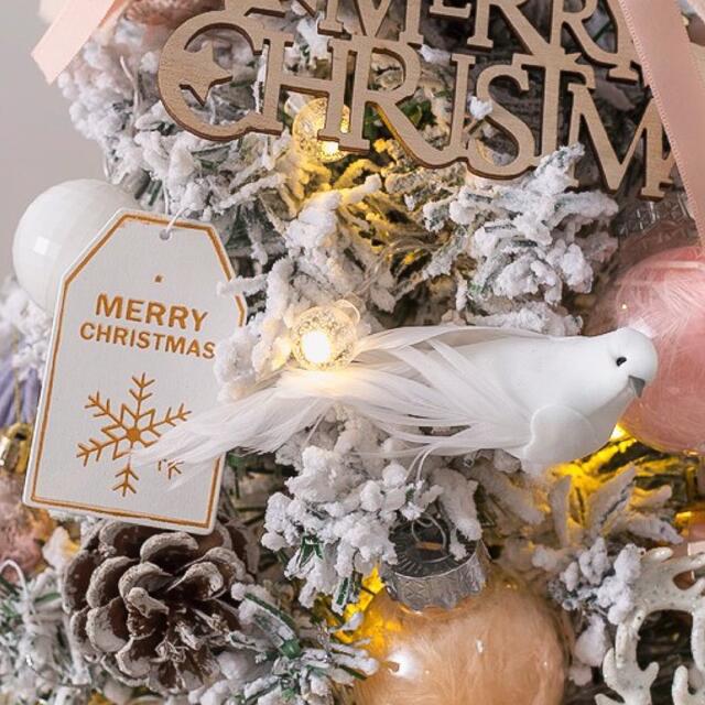 クリスマスツリー スノーホワイト 高さ45cm ミニ 卓上 ライト付き の