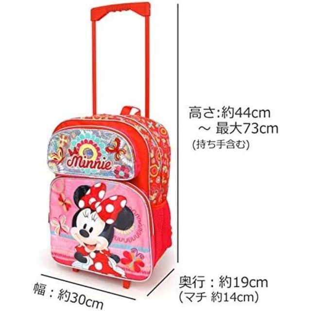 ディズニー ミニーマウス 子供用 キャリーケース コロコロ 旅行かばん