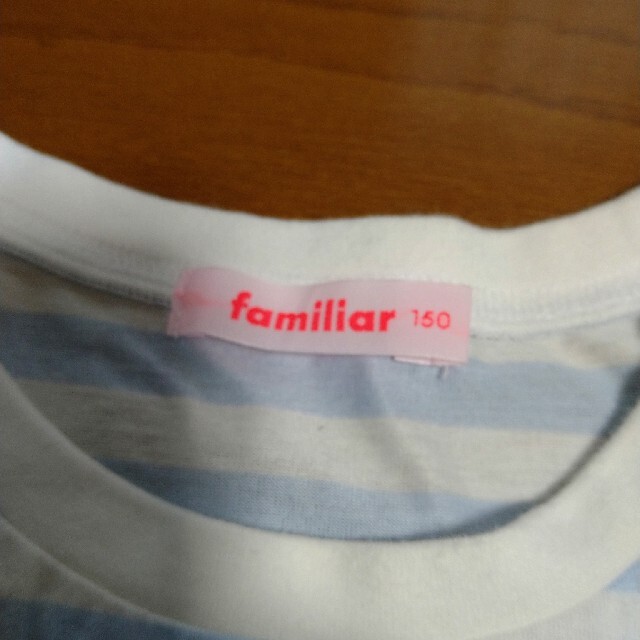 familiar(ファミリア)のファミリア　150㌢　長袖シャツ キッズ/ベビー/マタニティのキッズ服女の子用(90cm~)(Tシャツ/カットソー)の商品写真