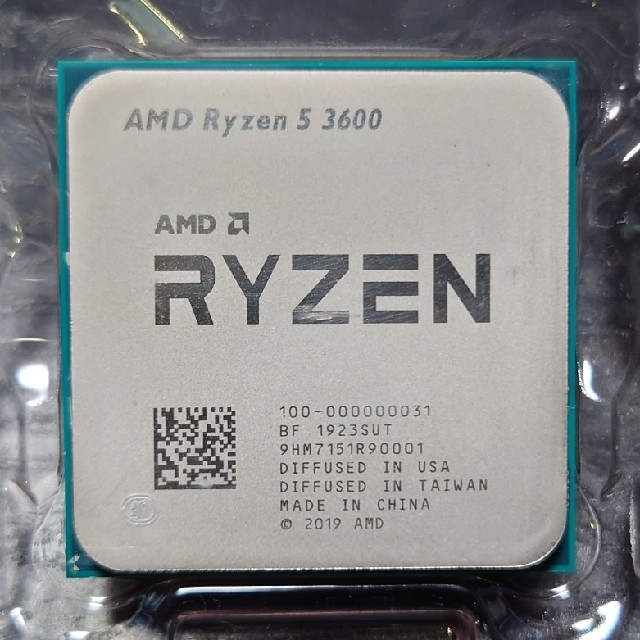 AMD Ryzen5 3600