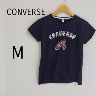 コンバース(CONVERSE)のCONVERSE　コンバース　Tシャツ　お洒落　Mサイズ(Tシャツ(半袖/袖なし))