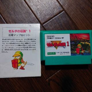 ニンテンドウ(任天堂)のゼルダの伝説1  ファミコンソフト(家庭用ゲームソフト)