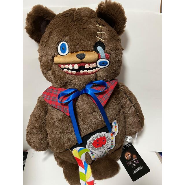 USJ  ハミクマ クッション ぬいぐるみ 公式 新品未使用