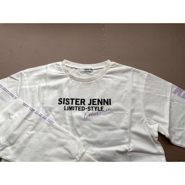 JENNI(ジェニィ)の新品　JENNI ジェニィ　長袖Tシャツ　カットソー　白　160サイズ　 キッズ/ベビー/マタニティのキッズ服女の子用(90cm~)(Tシャツ/カットソー)の商品写真