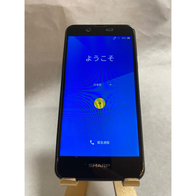 AQUOS(アクオス)のSHARP AQUOS SH-M04 レッド スマホ/家電/カメラのスマートフォン/携帯電話(スマートフォン本体)の商品写真