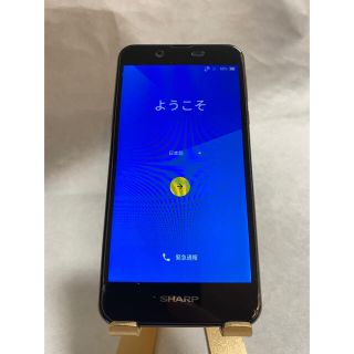 アクオス(AQUOS)のSHARP AQUOS SH-M04 レッド(スマートフォン本体)