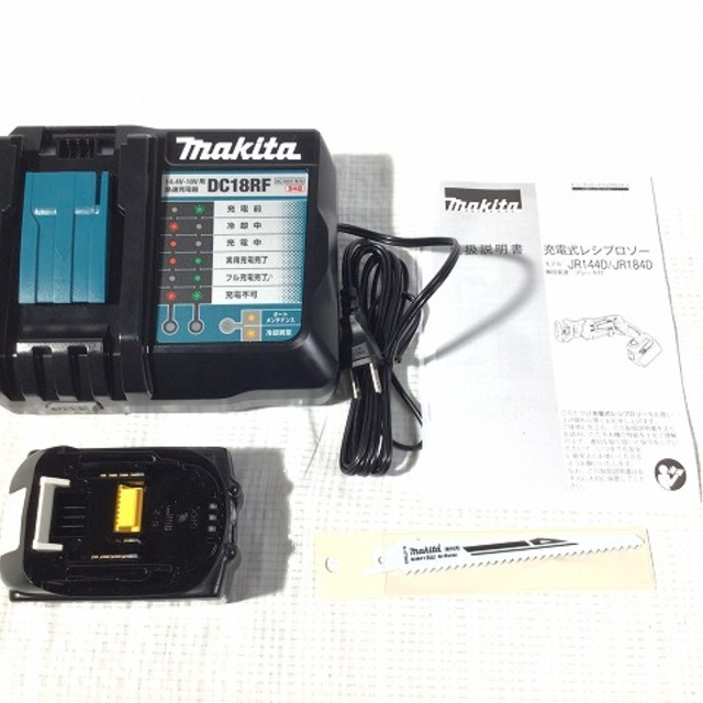 Makita マキタ/makitaレシプロソー/セーバーソー/電動のこぎりJR184DRGの通販 by  工具販売専門店Borderless(ラクマ店)｜マキタならラクマ