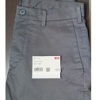 ユニクロ(UNIQLO)の試着のみ ユニクロ スリムフィットチノ W73(チノパン)