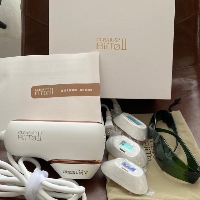 ビートツー デラックスセット CLEAR/SP BiiTo II | www.jarussi.com.br