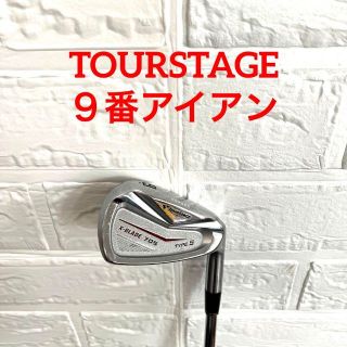 ツアーステージ(TOURSTAGE)のC74番 ツアーステージ ゴルフクラブ アイアン ９番 右利き 単品.(クラブ)