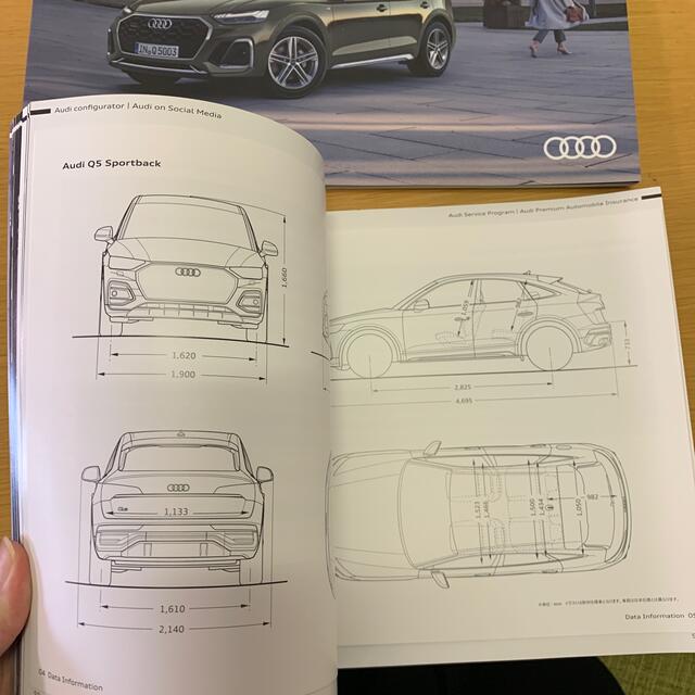 AUDI(アウディ)のアウディカタログQ5 自動車/バイクの自動車/バイク その他(その他)の商品写真