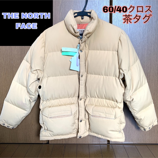 THENORTHFACE  USA ダウンジャケット　茶タグ　80s 6040