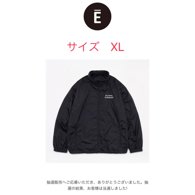 ennoy packable nylon jacket XLナイロンジャケット