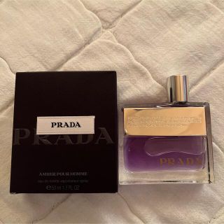 プラダ(PRADA)のプラダ マン オードトワレ  50mL(香水(男性用))