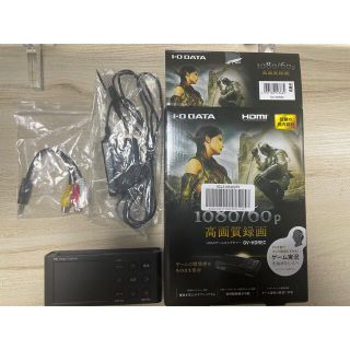 アイオーデータ(IODATA)のアイ・オー・データ キャプチャーボード(PC周辺機器)