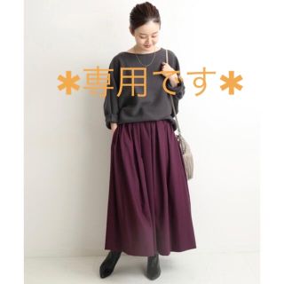 IENA - IENA♡ カルゼストレッチランダムタックスカートの通販 by やま ...