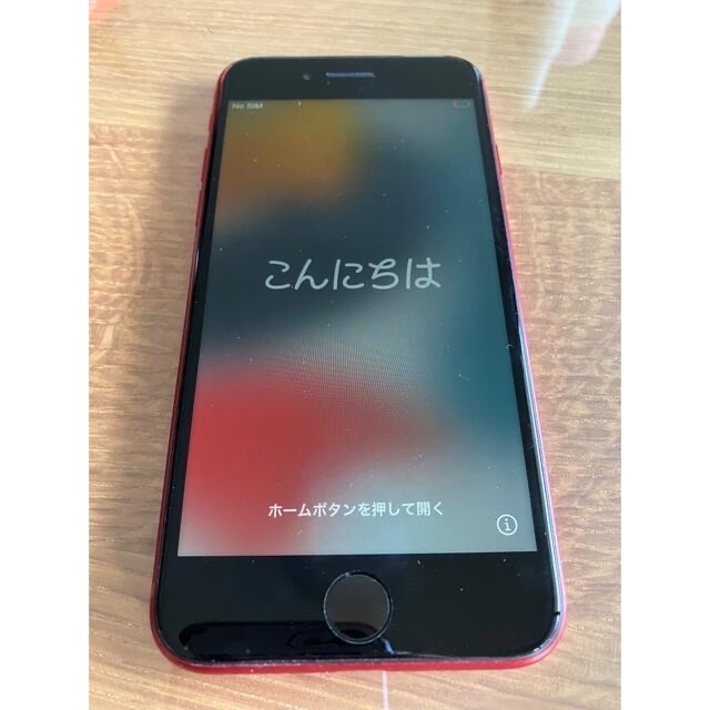 iPhone(アイフォーン)のiPhoneSE(第2世代)64GBレッド97%SIMフリー白ロム　コード付き スマホ/家電/カメラのスマートフォン/携帯電話(スマートフォン本体)の商品写真