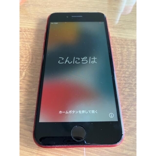 アイフォーン(iPhone)のiPhoneSE(第2世代)64GBレッド97%SIMフリー白ロム　コード付き(スマートフォン本体)