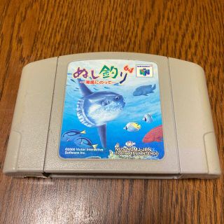 ニンテンドウ64(NINTENDO 64)の☆ニンテンドー64 ぬし釣り☆(家庭用ゲームソフト)