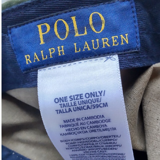 POLO RALPH LAUREN(ポロラルフローレン)のポロ ラルフローレン  キャップ 迷彩 メンズの帽子(キャップ)の商品写真