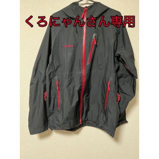 マムート(Mammut)のMAMMUT GORE TEX ジャケット(マウンテンパーカー)