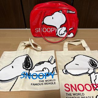 スヌーピー(SNOOPY)のスヌーピー　バッグ3点セット(その他)