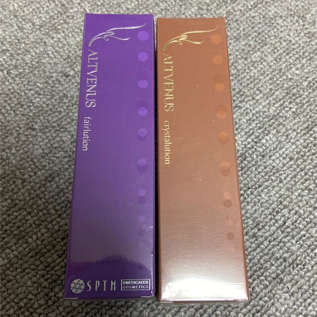 プチギフト セプテム ALTVENUS エルヴィナス クリスタリューション