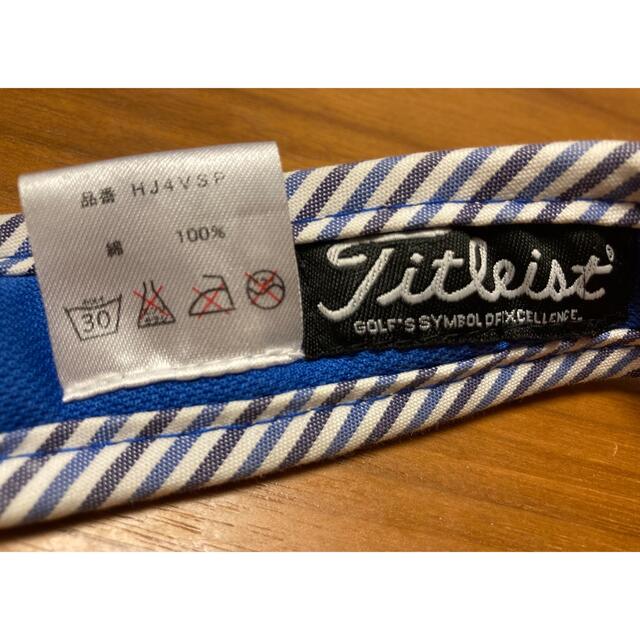 Titleist(タイトリスト)のタイムセール❣️Titleist（タイトリスト）サンバイザー メンズの帽子(サンバイザー)の商品写真