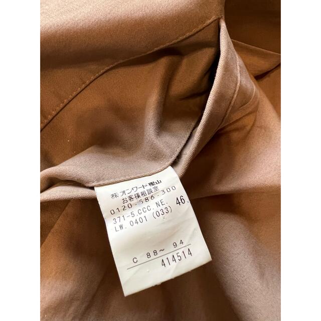 ベージュのステンカラーコート メンズのジャケット/アウター(ステンカラーコート)の商品写真