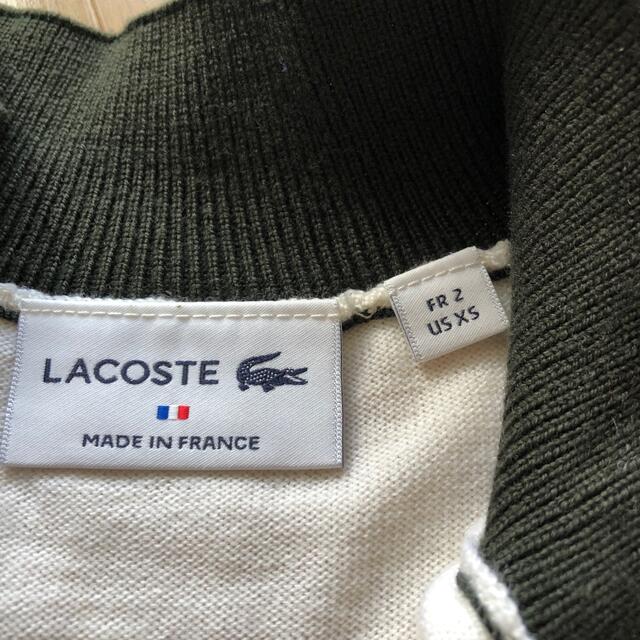 LACOSTE(ラコステ)のラコステ　ニット　ジップアップ メンズのトップス(ニット/セーター)の商品写真