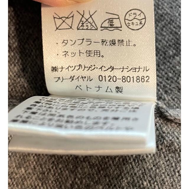 Harrodsハロッズ カシミヤ混ロングカーディガンアンサンブルセット